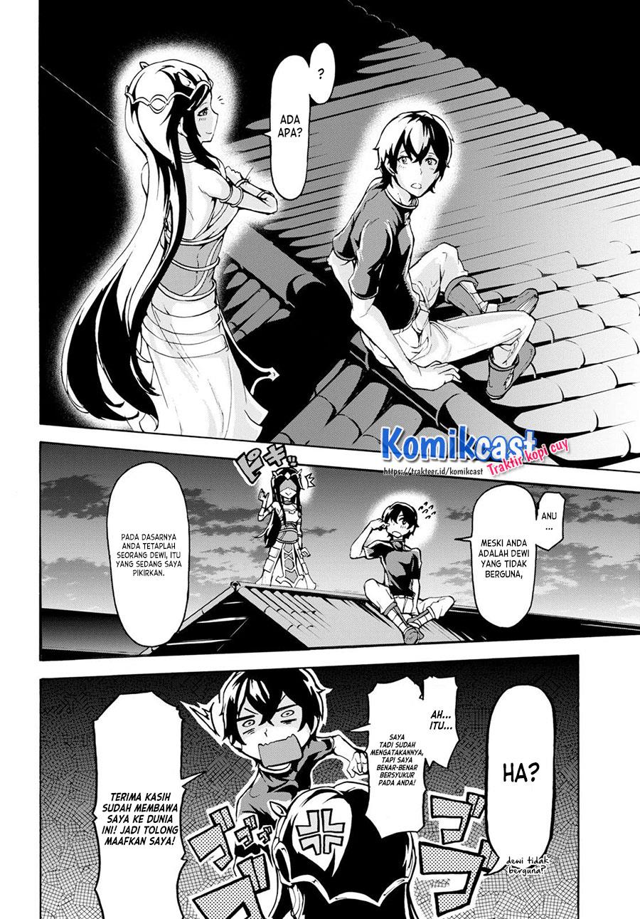 Inaka no Home Center Otoko no Jiyuu na Isekai Seikatsu Chapter 08.3 Gambar 9