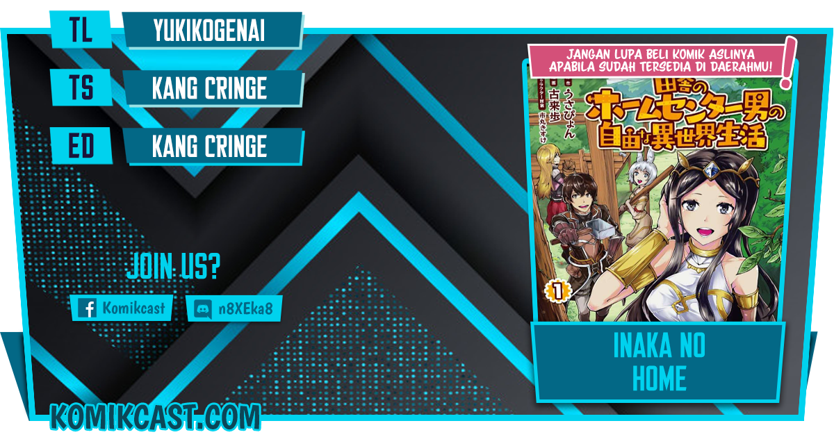 Baca Komik Inaka no Home Center Otoko no Jiyuu na Isekai Seikatsu Chapter 08.2 Gambar 1