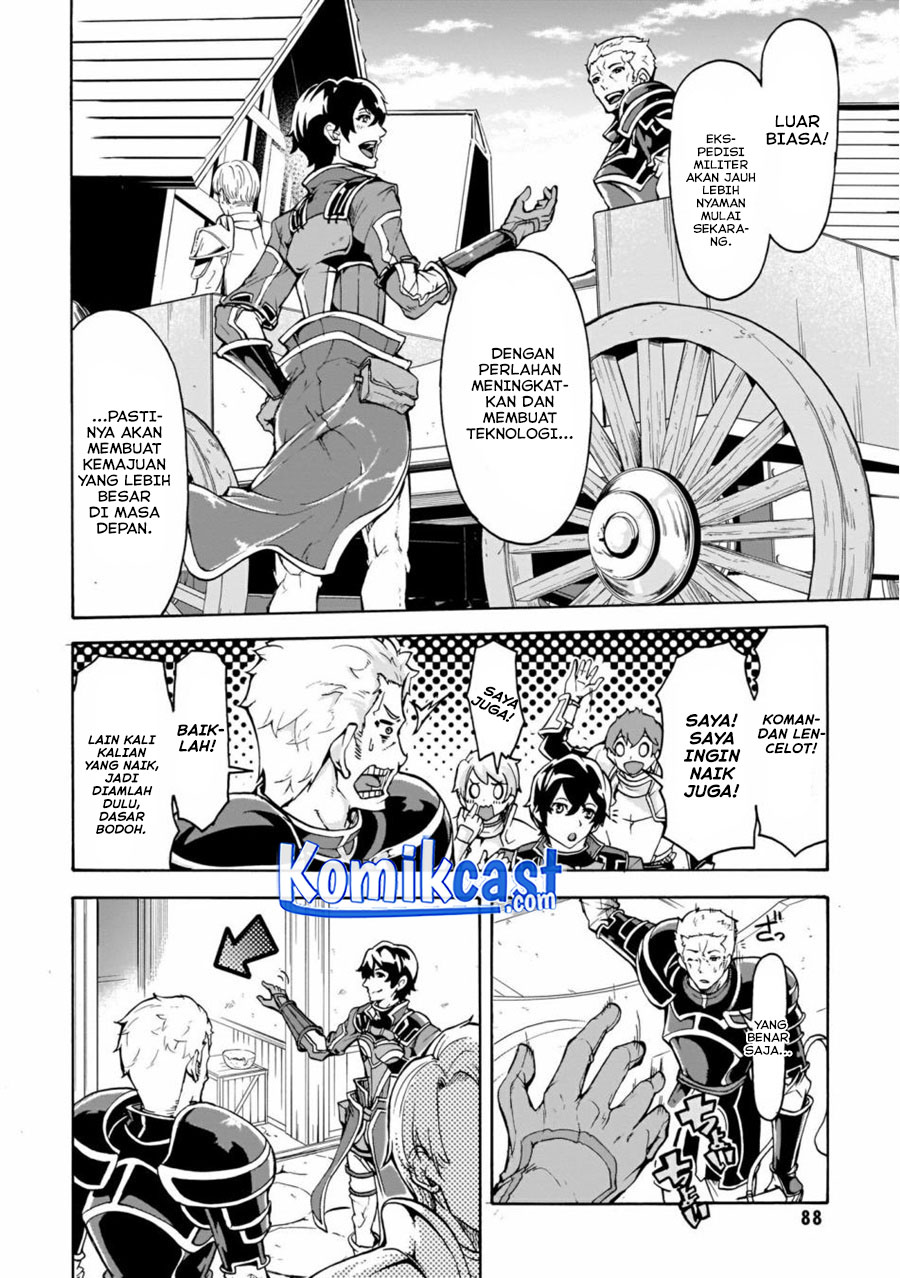 Inaka no Home Center Otoko no Jiyuu na Isekai Seikatsu Chapter 08.2 Gambar 6