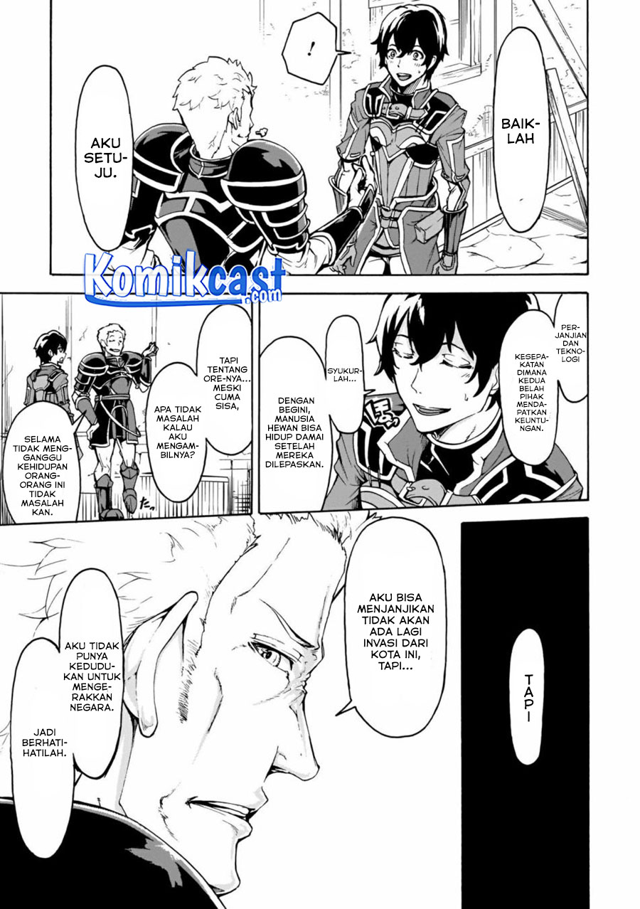 Inaka no Home Center Otoko no Jiyuu na Isekai Seikatsu Chapter 08.2 Gambar 9