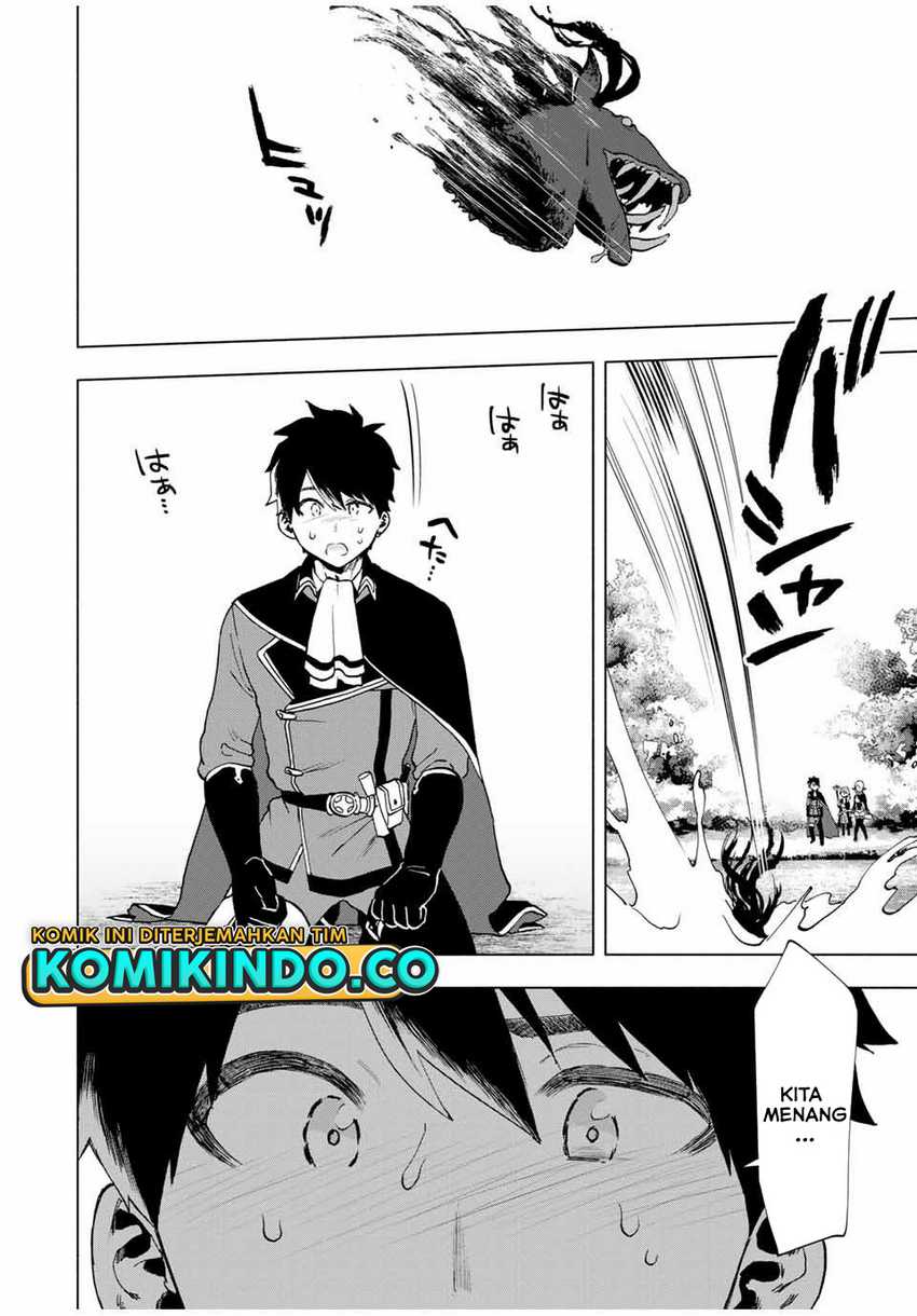 A Rank Party wo Ridatsu Shita Ore wa, Moto Oshiego Tachi to Meikyuu Shinbu wo Mezasu Chapter 14 Gambar 7