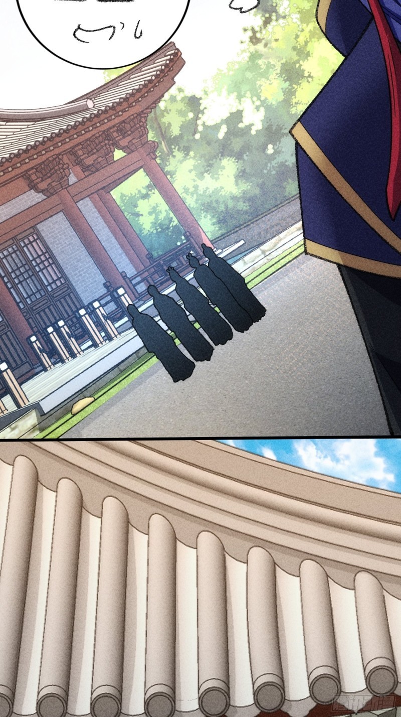 I Just Don’t Play the Card According to the Routine Chapter 07 Gambar 33