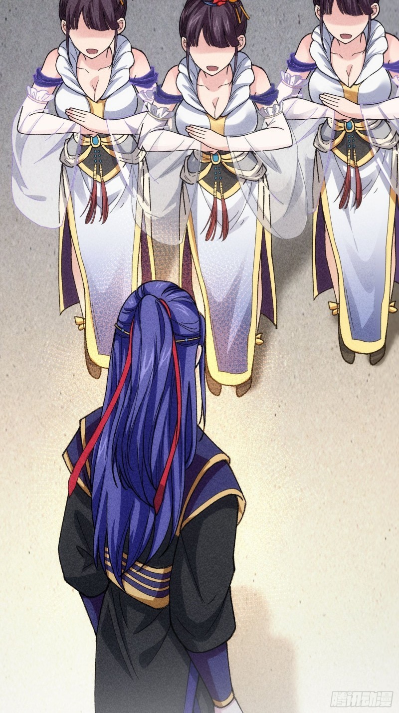 I Just Don’t Play the Card According to the Routine Chapter 07 Gambar 6