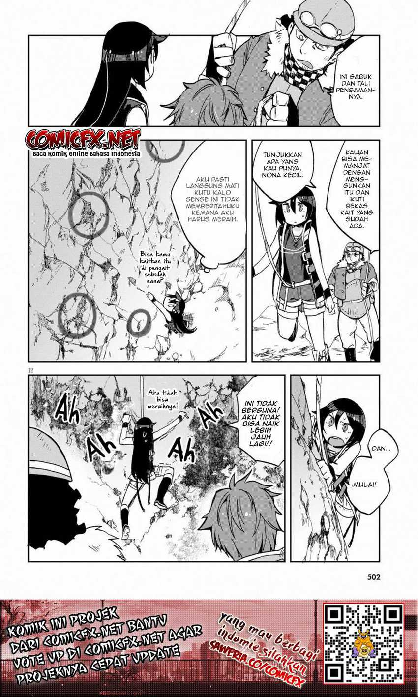 Only Sense Online Chapter 61 Gambar 13