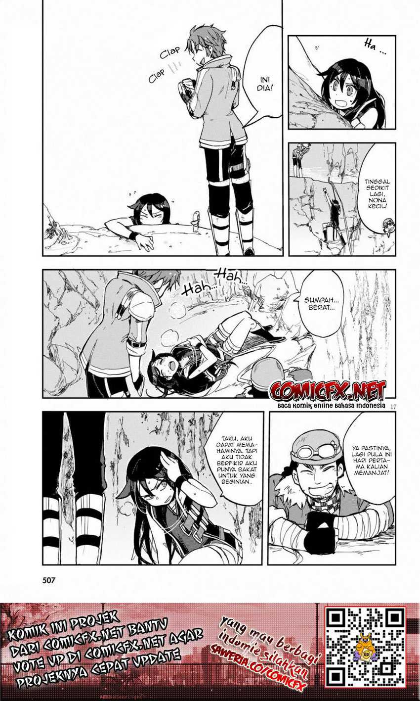 Only Sense Online Chapter 61 Gambar 19