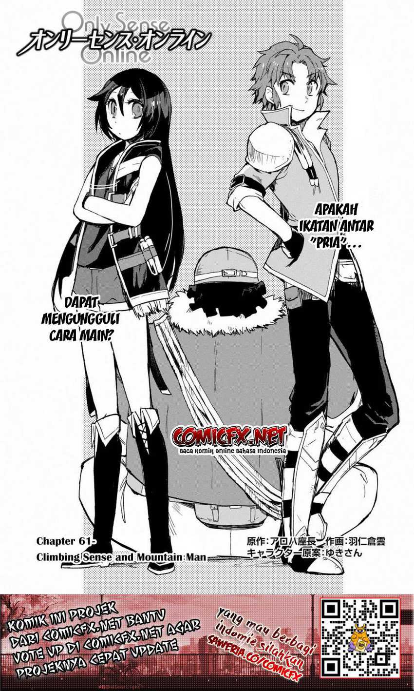 Baca  Only Sense Online Chapter 61 Gambar 2