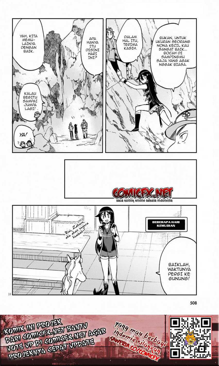 Only Sense Online Chapter 61 Gambar 20