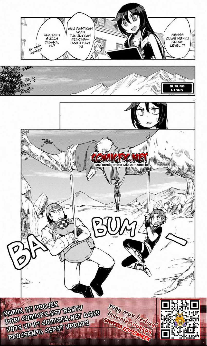 Only Sense Online Chapter 61 Gambar 21