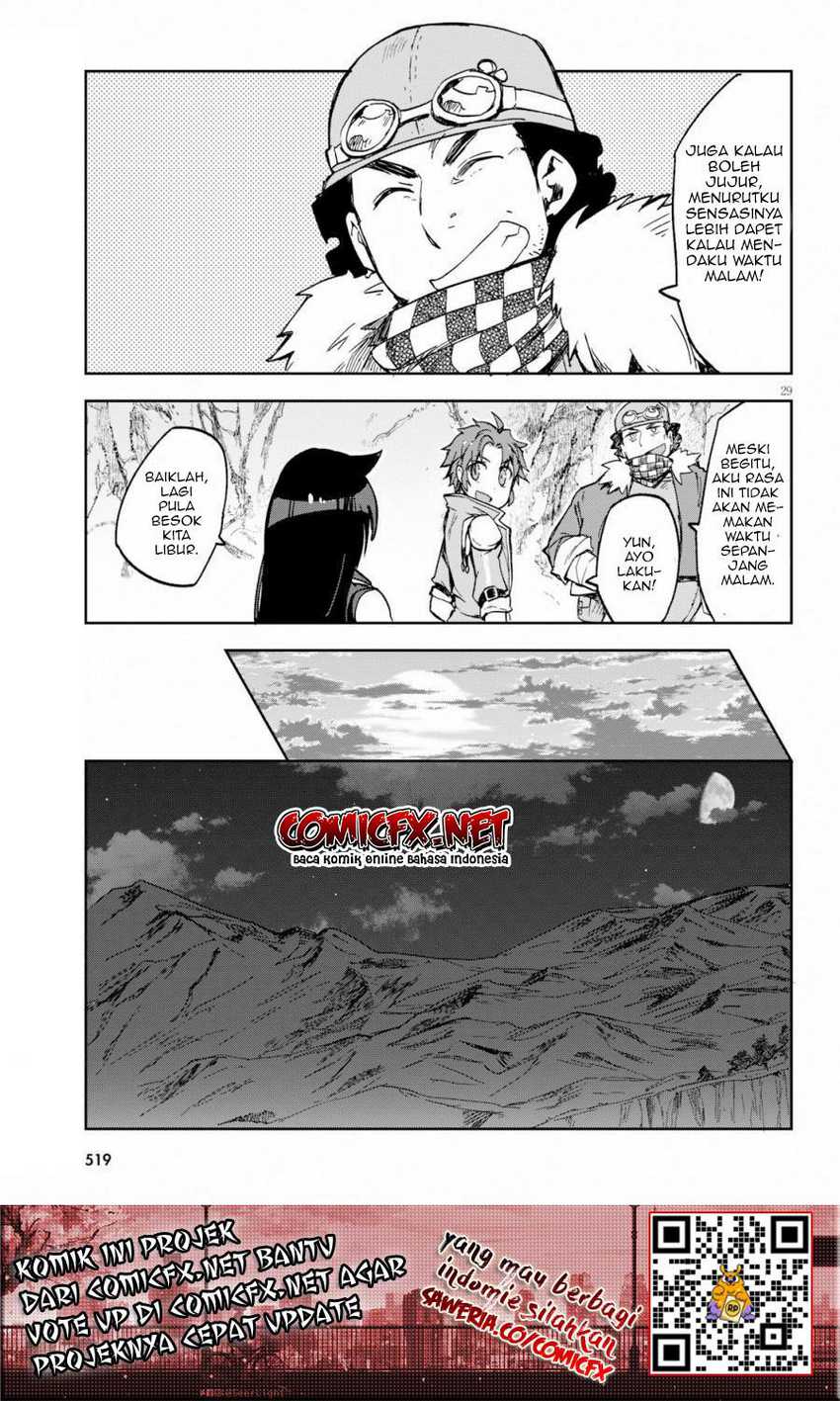 Only Sense Online Chapter 61 Gambar 31