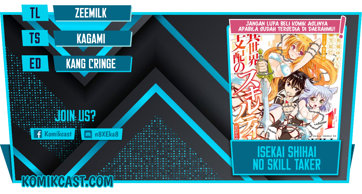Baca Komik Isekai Shihai no Skill Taker: Zero kara Hajimeru Dorei Harem Chapter 69 Gambar 1