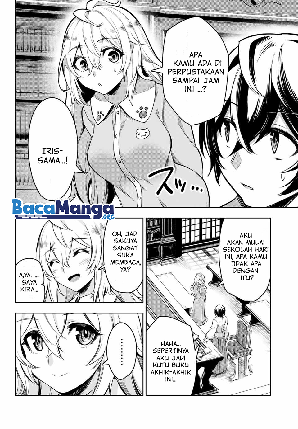 Nana Seiken to Maken no Hime Chapter 01.3 Gambar 15