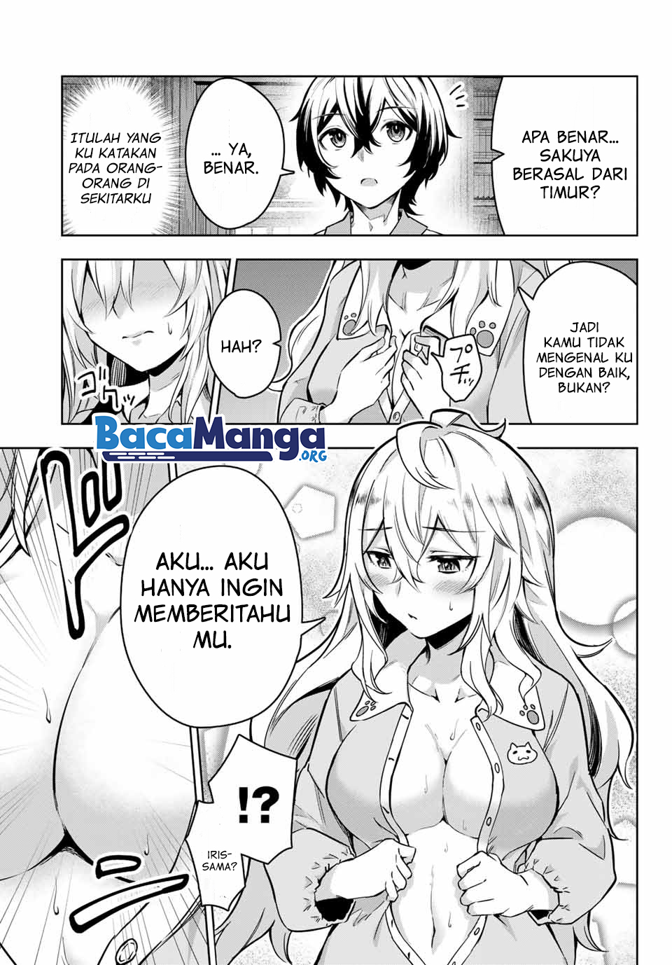 Nana Seiken to Maken no Hime Chapter 01.3 Gambar 16