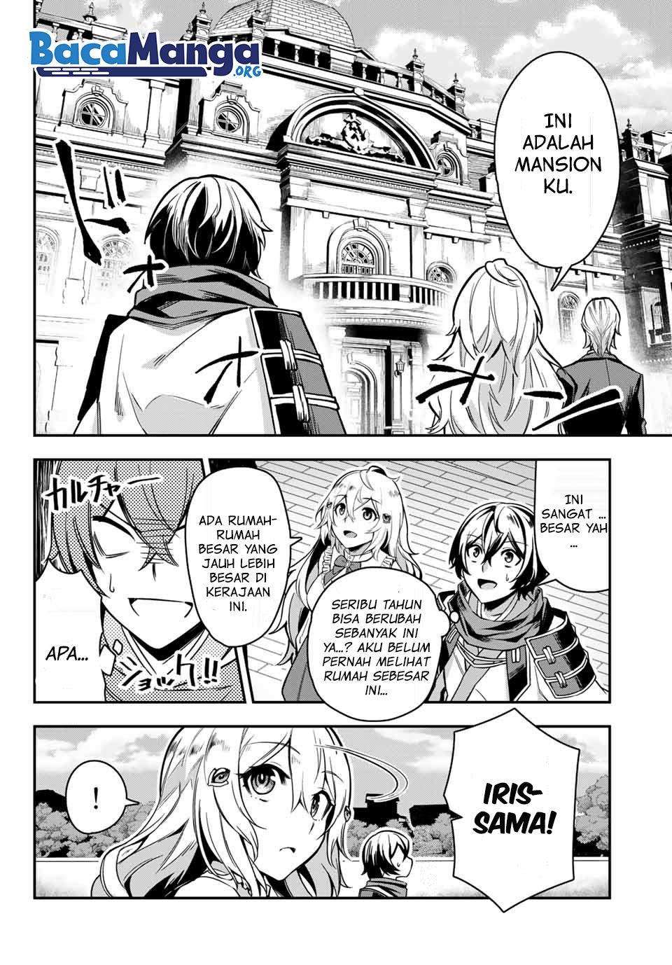 Nana Seiken to Maken no Hime Chapter 01.3 Gambar 3