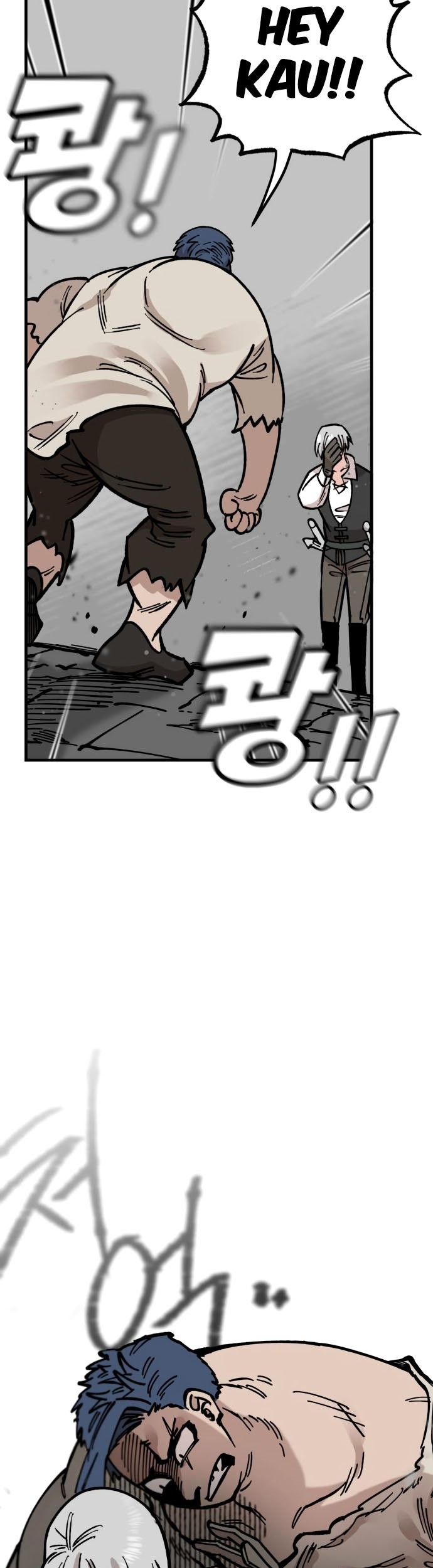 Rathard Chapter 28 Gambar 24
