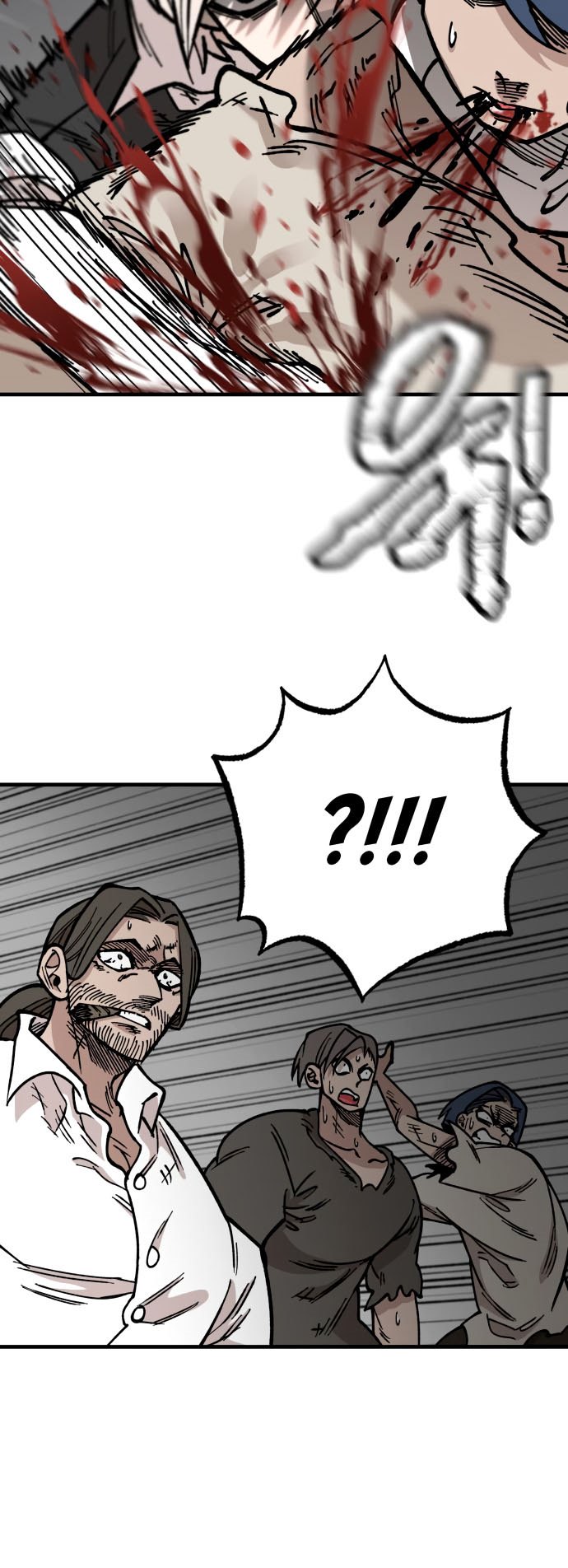 Rathard Chapter 28 Gambar 32