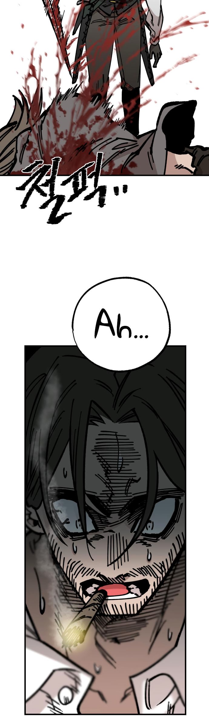 Rathard Chapter 28 Gambar 41