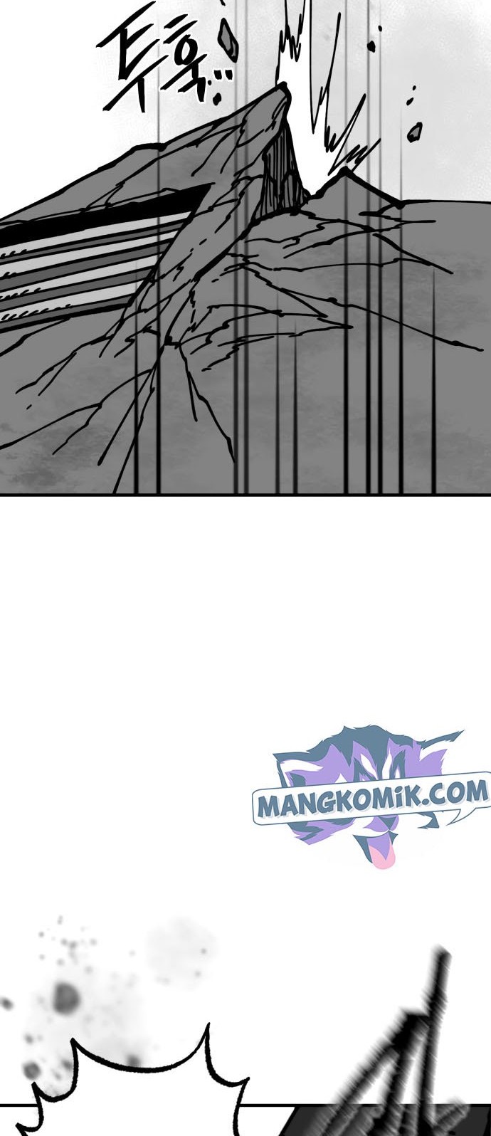 Rathard Chapter 28 Gambar 43