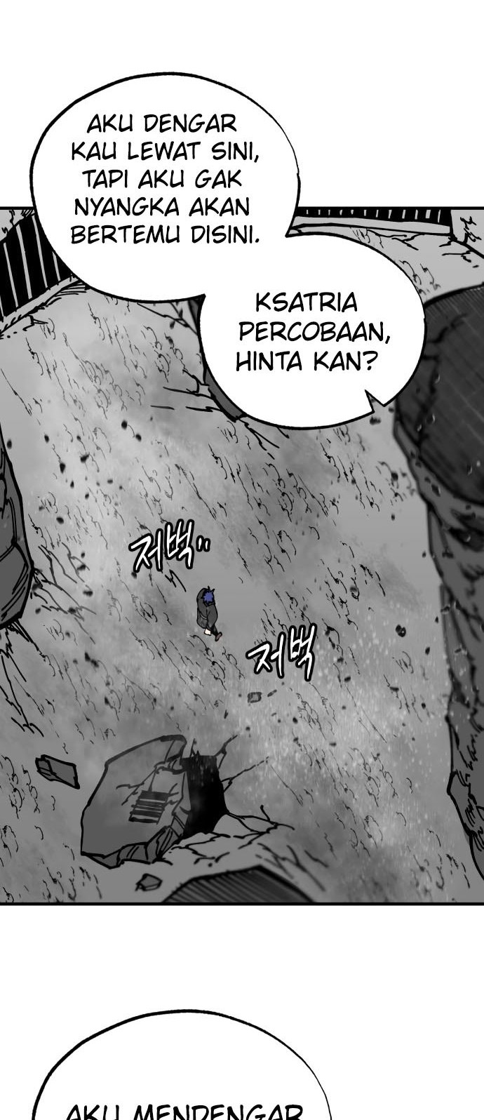 Rathard Chapter 28 Gambar 48