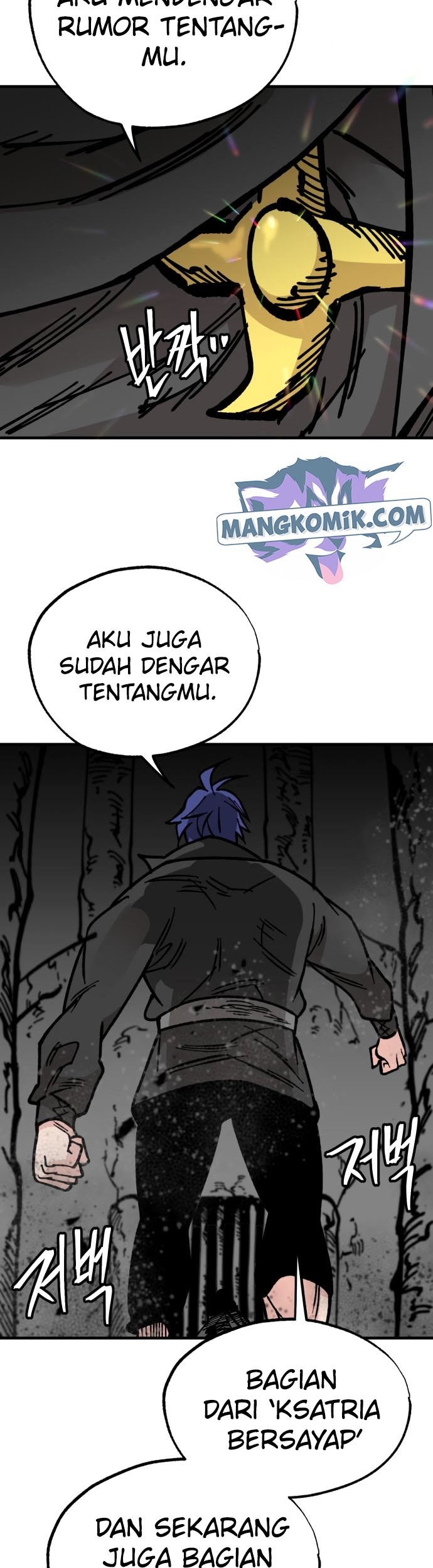 Rathard Chapter 28 Gambar 49
