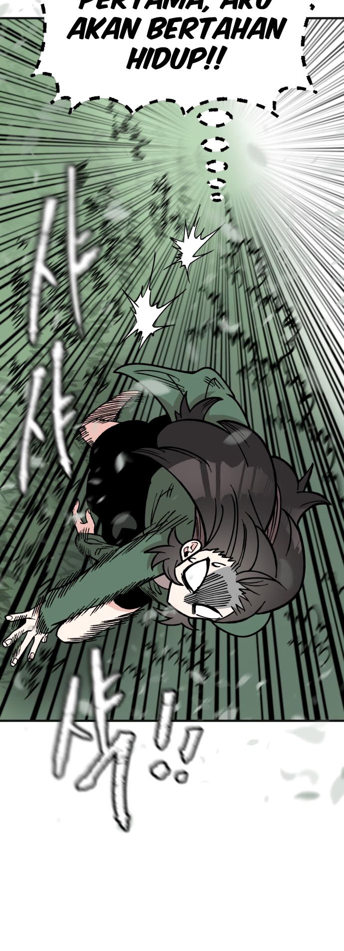 Rathard Chapter 28 Gambar 7