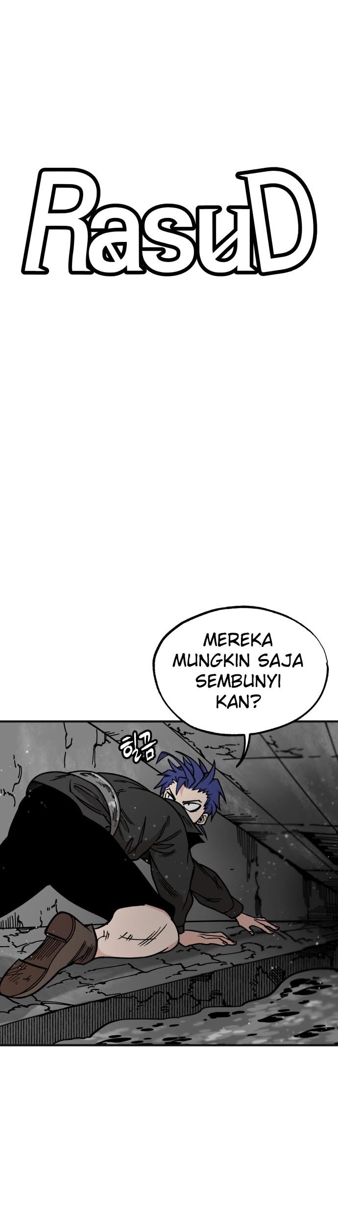 Rathard Chapter 28 Gambar 8