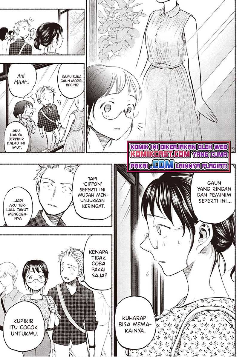 Sweat and Soap Chapter 23 Gambar 10
