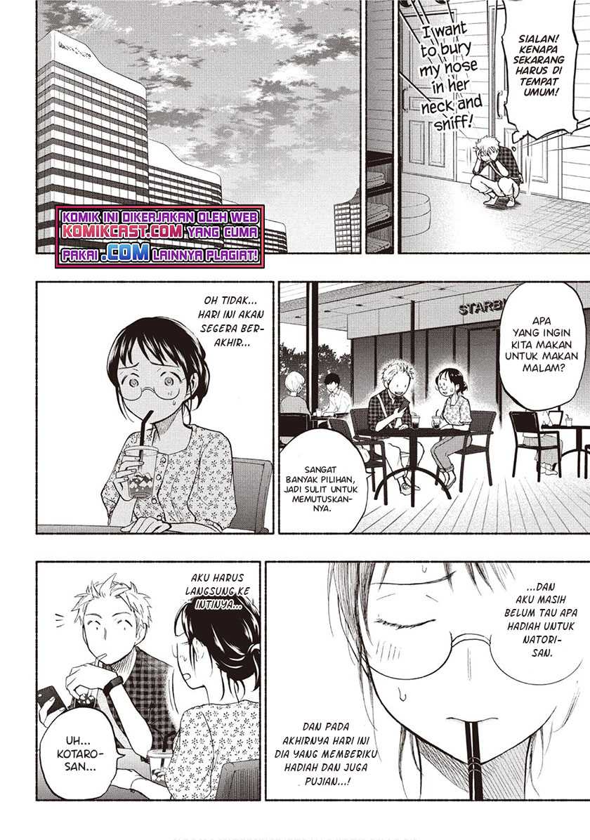 Sweat and Soap Chapter 23 Gambar 17