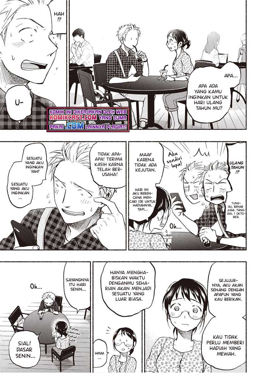 Sweat and Soap Chapter 23 Gambar 18