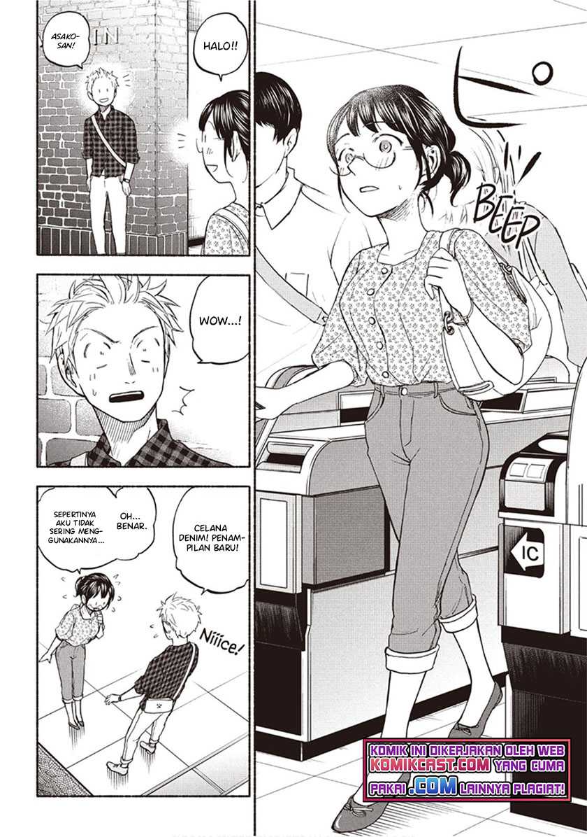 Sweat and Soap Chapter 23 Gambar 3