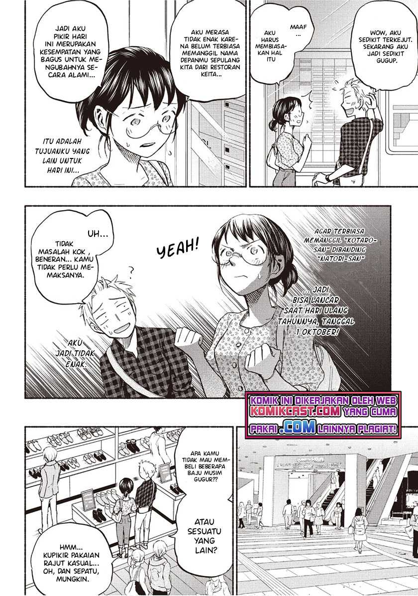 Sweat and Soap Chapter 23 Gambar 5