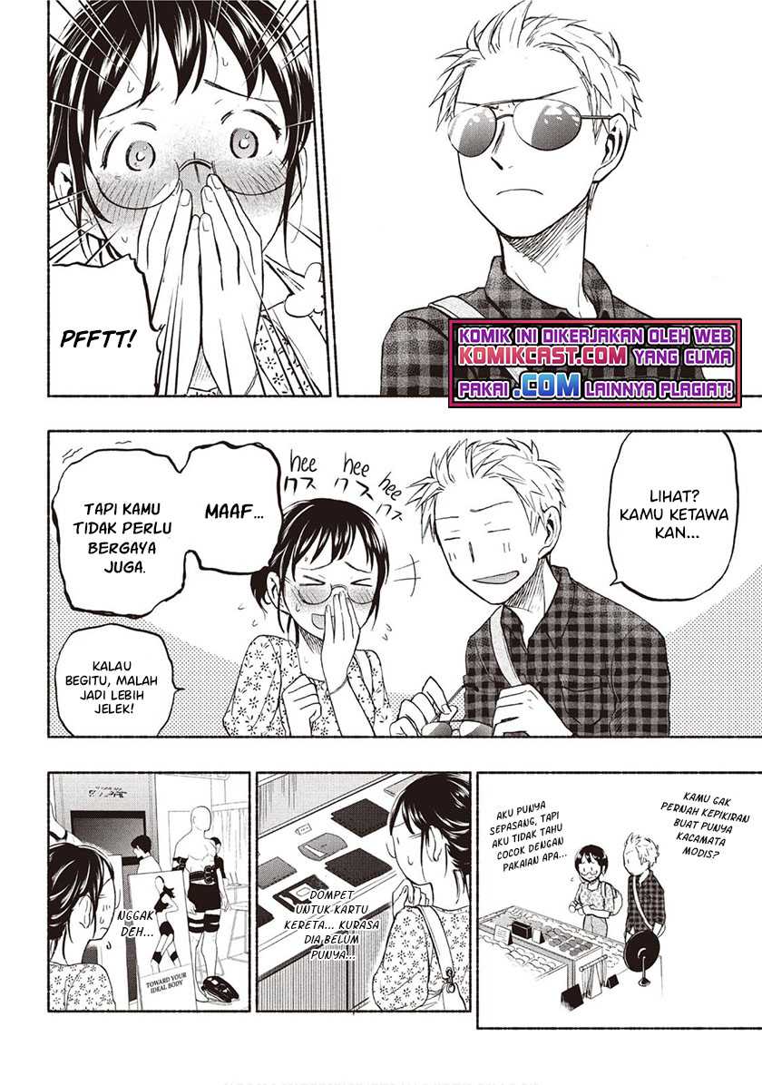 Sweat and Soap Chapter 23 Gambar 7