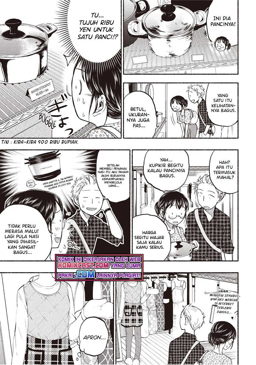 Sweat and Soap Chapter 23 Gambar 8