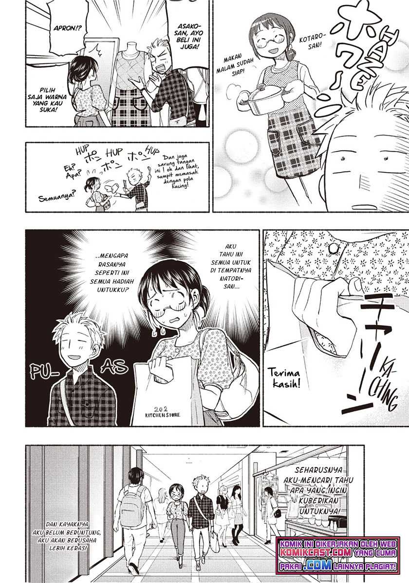Sweat and Soap Chapter 23 Gambar 9