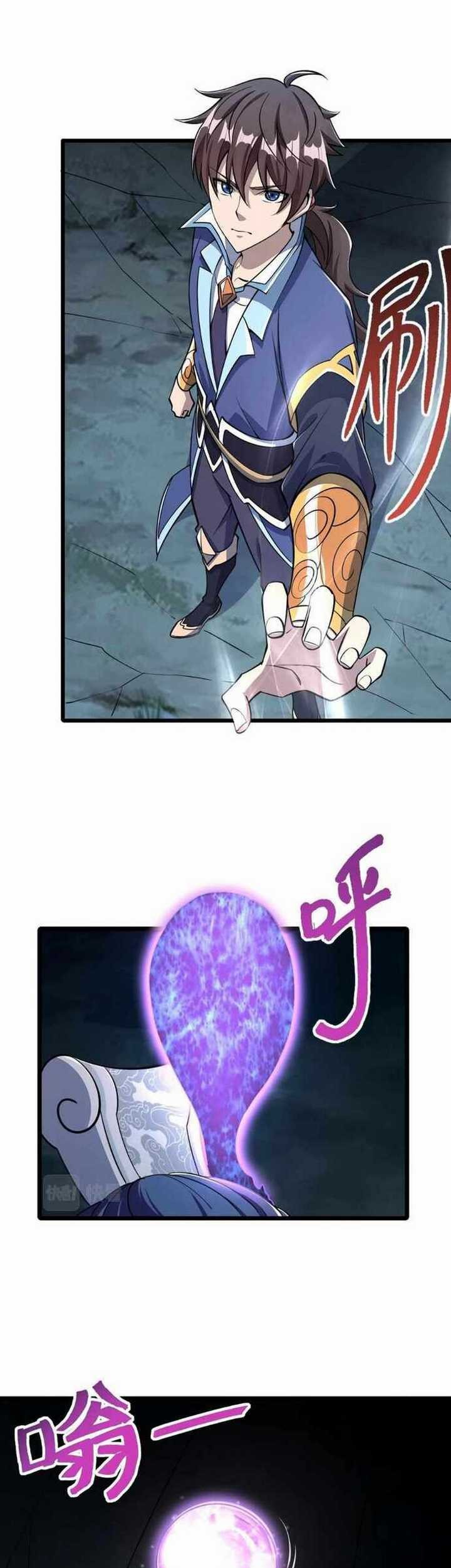 Attribute Extractor Chapter 21 Gambar 8