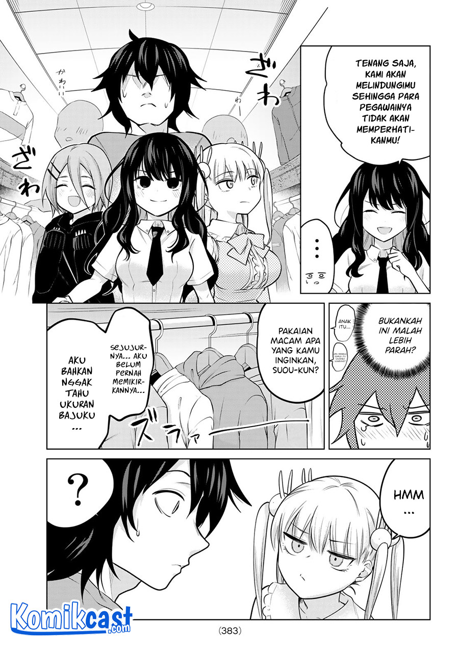 A Saint Joined My Party! Chapter 30 Gambar 4