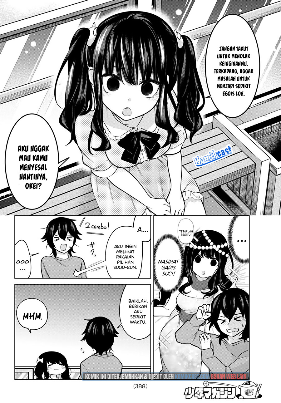 A Saint Joined My Party! Chapter 30 Gambar 9