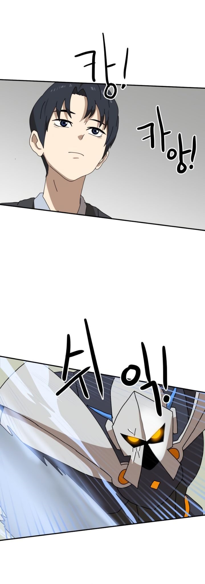 Double Click Chapter 20 Gambar 22