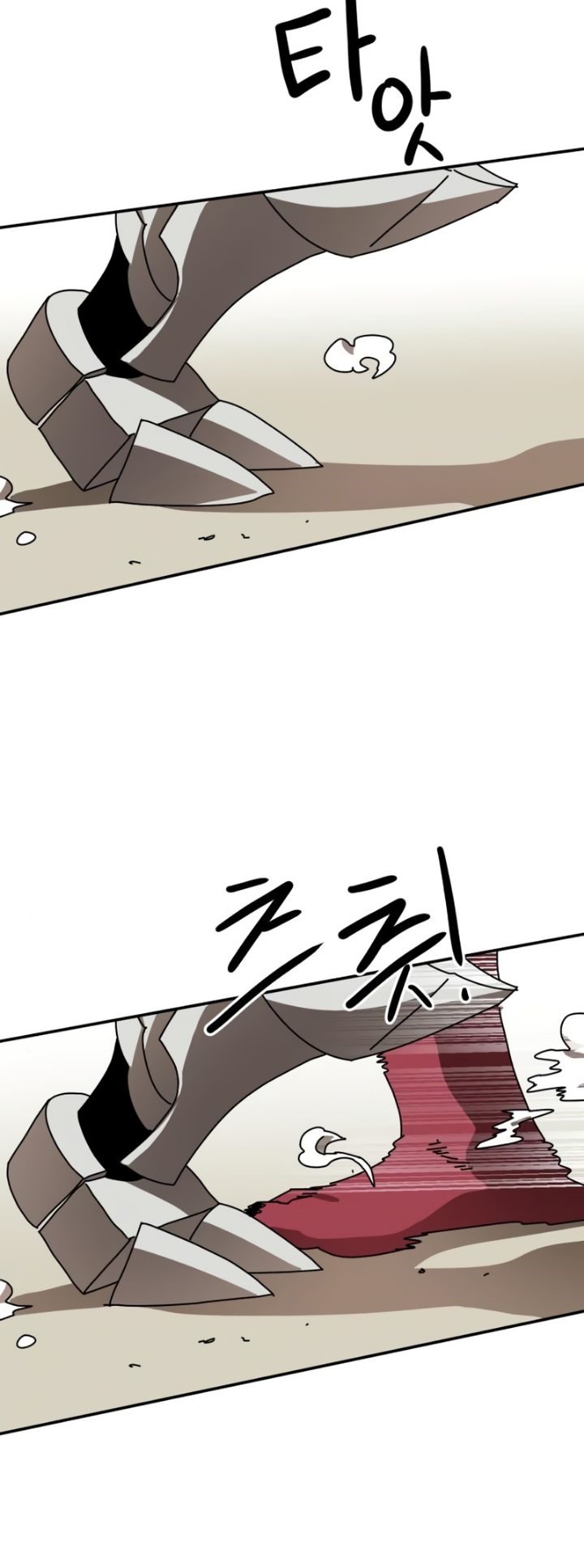 Double Click Chapter 20 Gambar 60