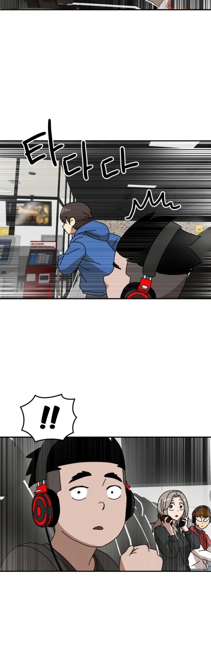 Double Click Chapter 20 Gambar 82