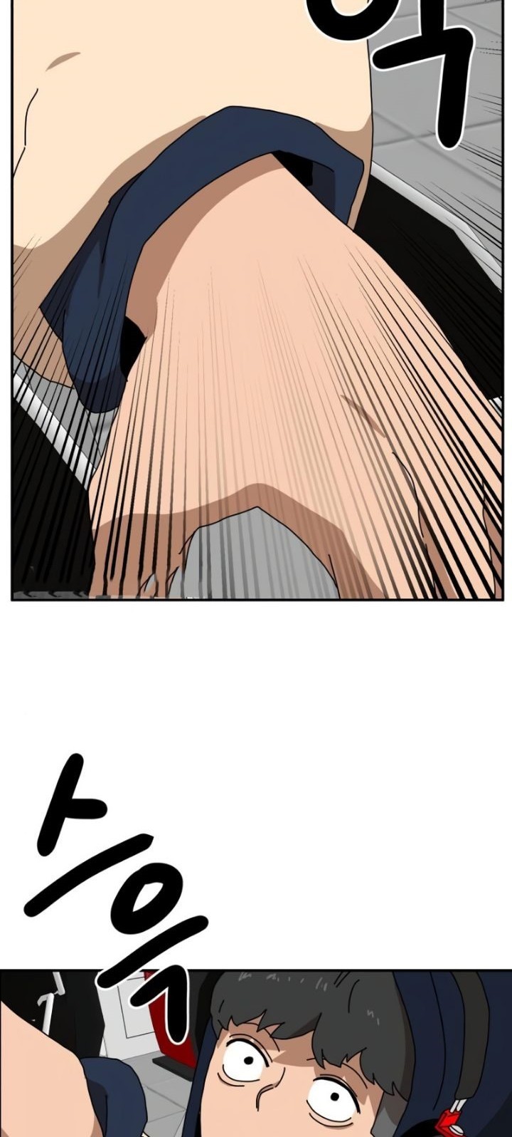 Double Click Chapter 20 Gambar 84