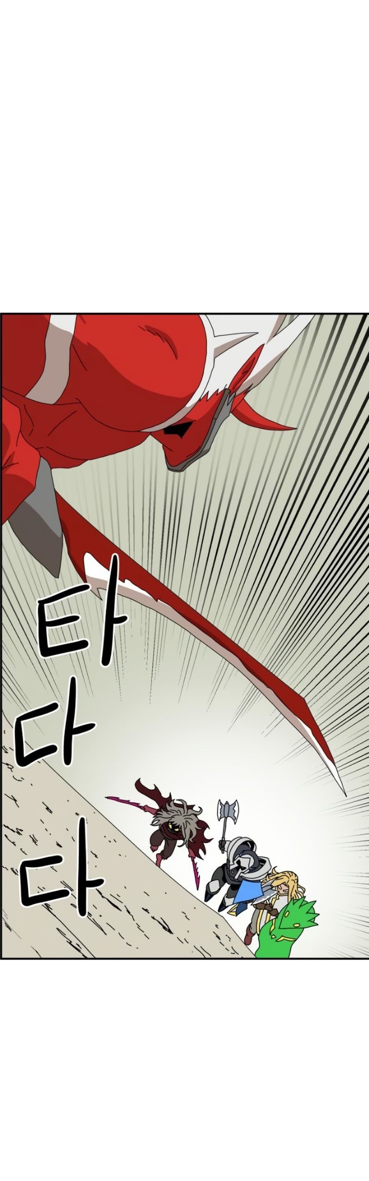 Double Click Chapter 20 Gambar 17