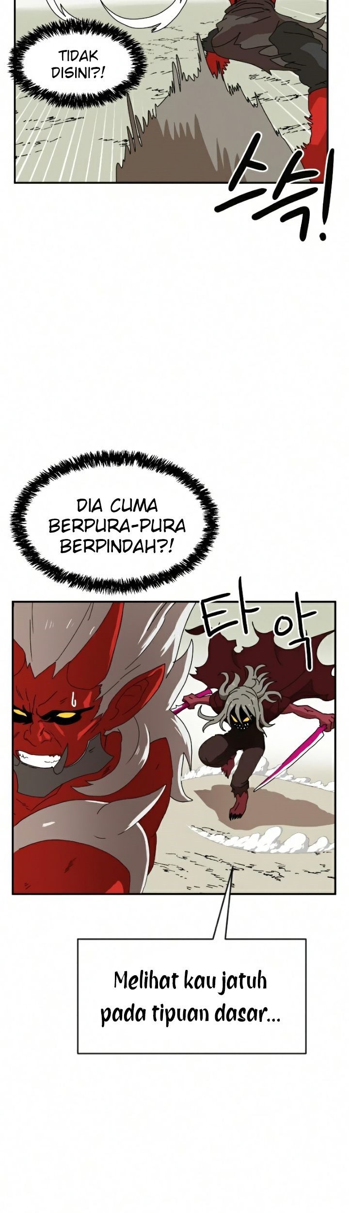 Double Click Chapter 19 Gambar 29