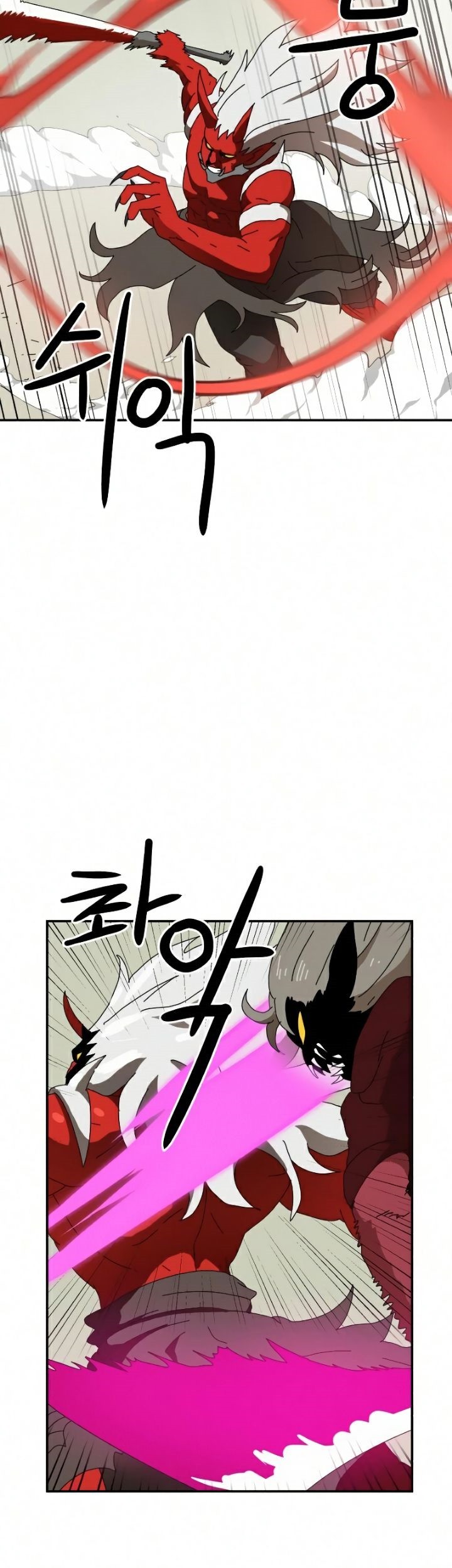 Double Click Chapter 19 Gambar 35