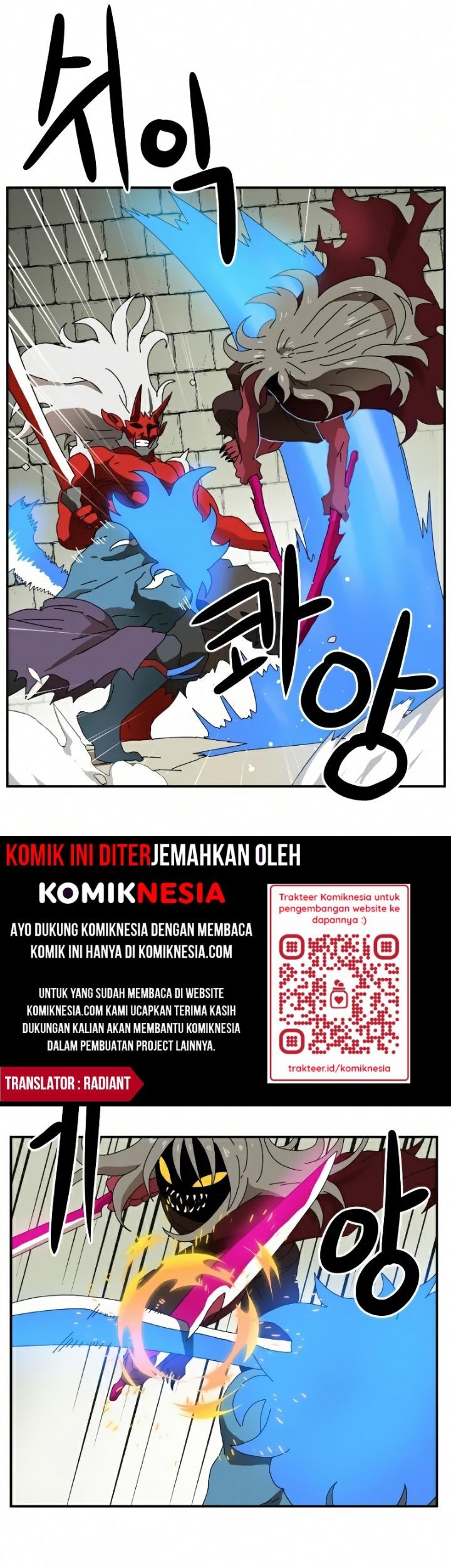 Double Click Chapter 19 Gambar 43