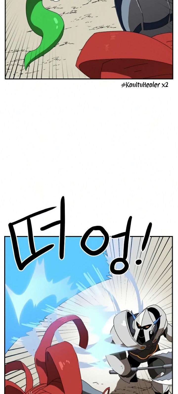 Double Click Chapter 19 Gambar 55