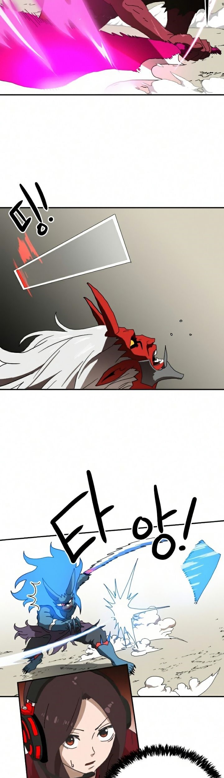 Double Click Chapter 19 Gambar 68