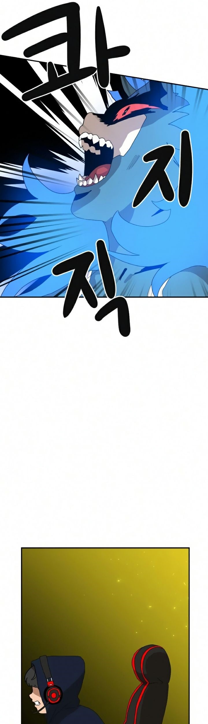 Double Click Chapter 19 Gambar 72