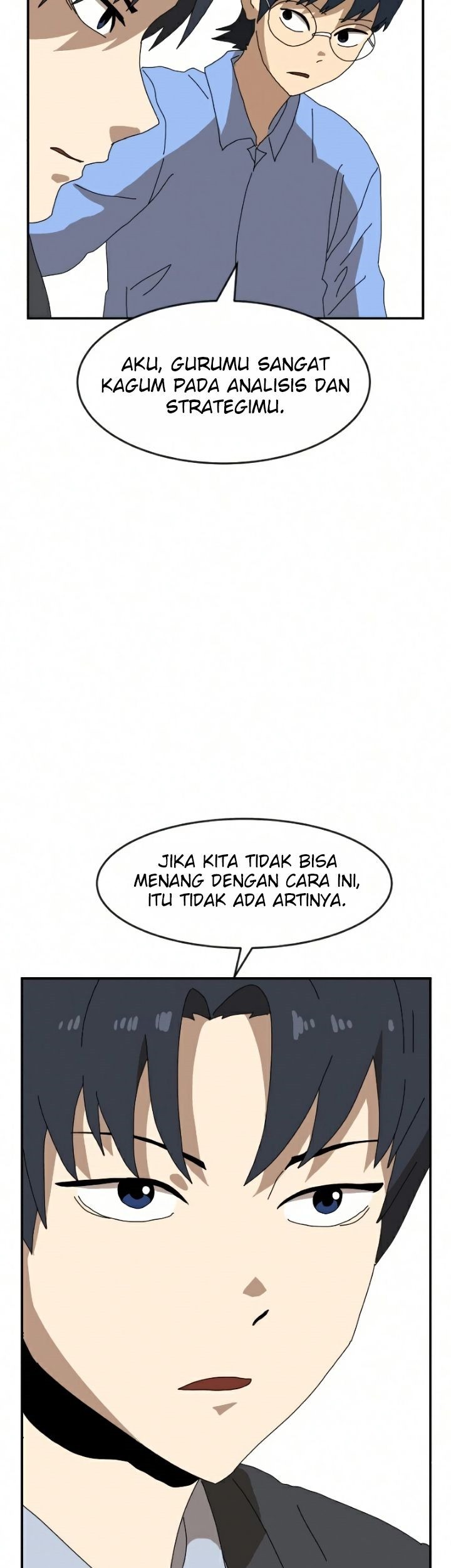 Double Click Chapter 19 Gambar 5