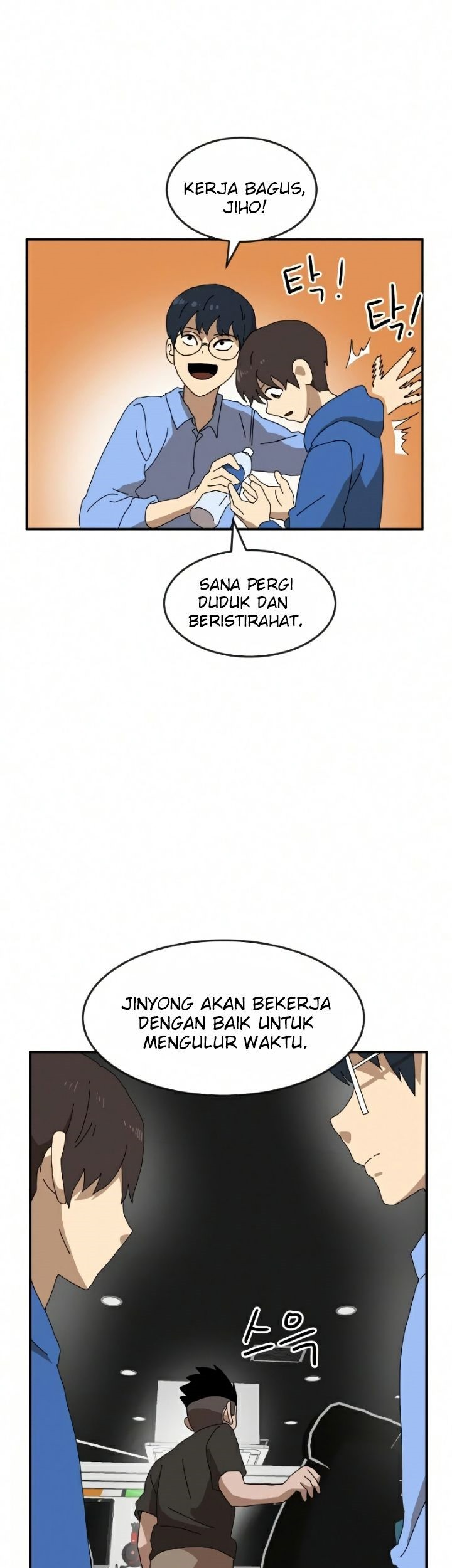 Double Click Chapter 19 Gambar 8