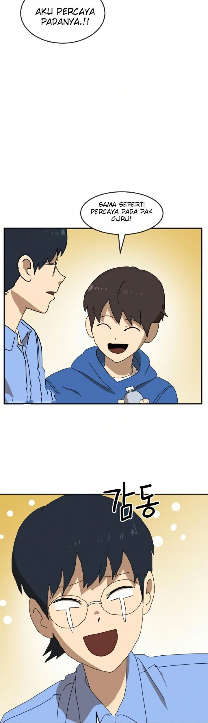 Double Click Chapter 19 Gambar 10